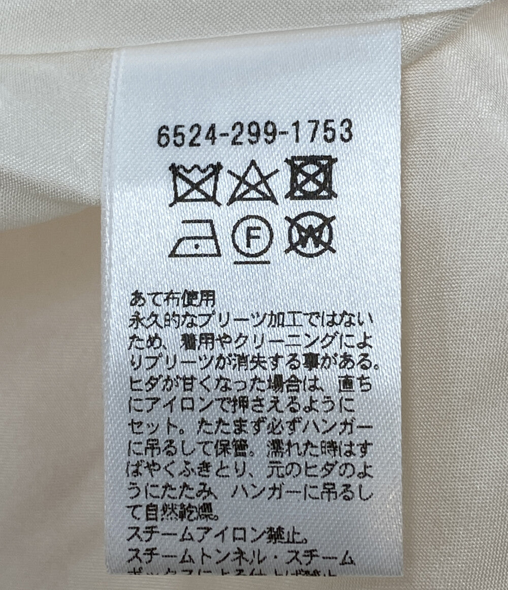 美品 Drawer タフタプリーツスカート 6524-299-1753 ナイロン クリーム