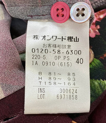 ポールスミス 長袖ワンピース ウィンター フォトモン レディース SIZE 40 PAUL SMITH