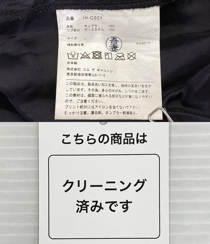 コムデギャルソン  ショップコート      IH-C001  メンズ SIZE L  COMME des GARCONS