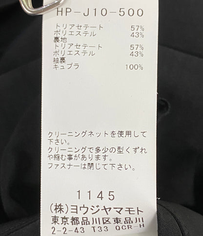 ヨウジヤマモトプールオム テーラードジャケット 2025ss TA TUXEDO LEFT SEAM ZIPPER JACKET メンズ SIZE 2 YOHJI YAMAMOTO POUR HOMME
