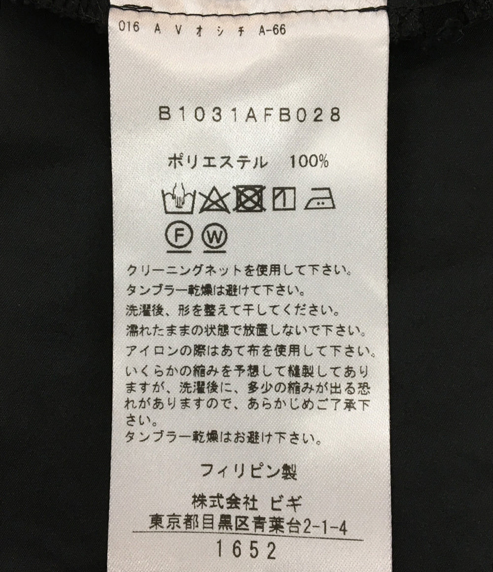 1er Arrondissement プルミエ アロンディスモン 長袖ブラウス レディース SIZE 36