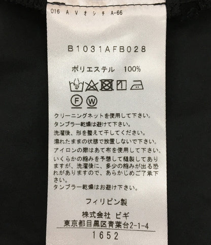 1er Arrondissement プルミエ アロンディスモン 長袖ブラウス レディース SIZE 36