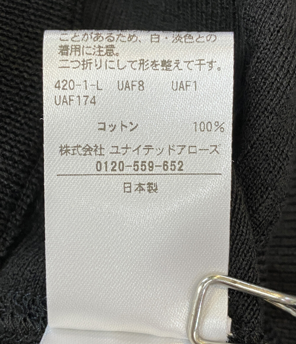 ドゥロワー 美品 ハリヌキノースリーブ 6517-299-0731      レディース SIZE -  Drawer