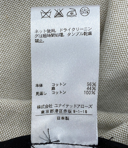 Drawer ラップスカート ベージュ レディース SIZE 36 ドゥロワー