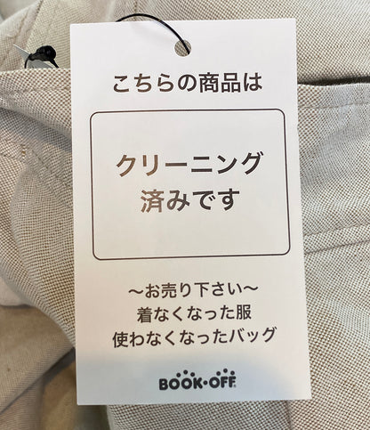 Drawer ラップスカート ベージュ レディース SIZE 36 ドゥロワー
