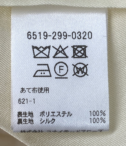 ドゥロワー ショートパンツ 6519-299-0320 レディース SIZE 38 Drawer