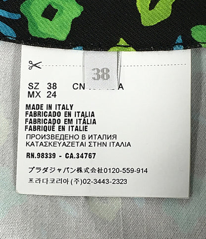 PRADA タックパンツ フラワー グリーン レディース SIZE 38 プラダ