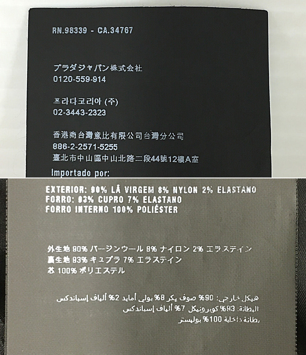 PRADA チェックパンツ パープル系 レディース SIZE 40 プラダ