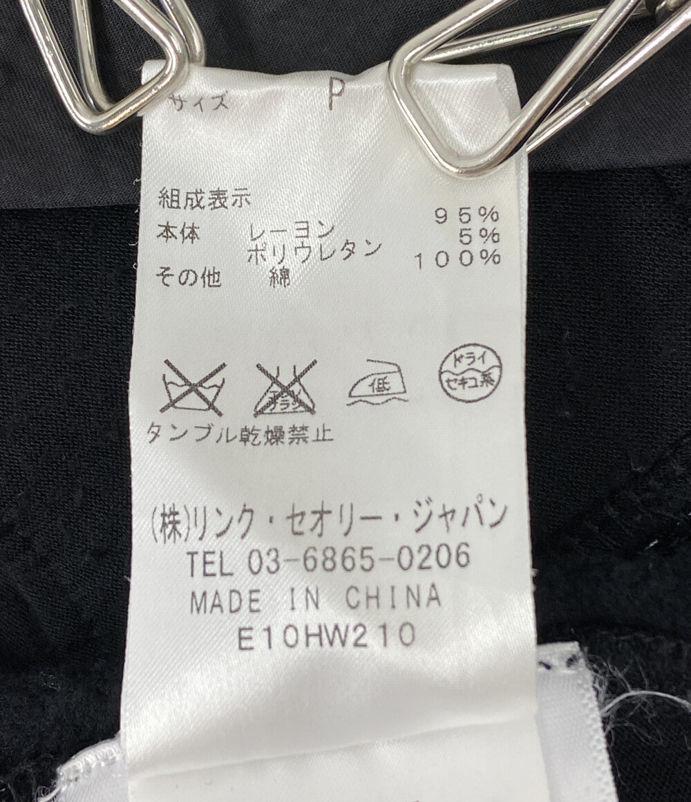 HELMUT LANG パンツ ブラック ホワイト 16-5106006 レディース SIZE P ヘルムートラング