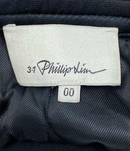 3.1 phillip lim パンツ ブラウン ブラック 総柄 F114-5780FJD レディース SIZE 00 スリーワンフィリップリム