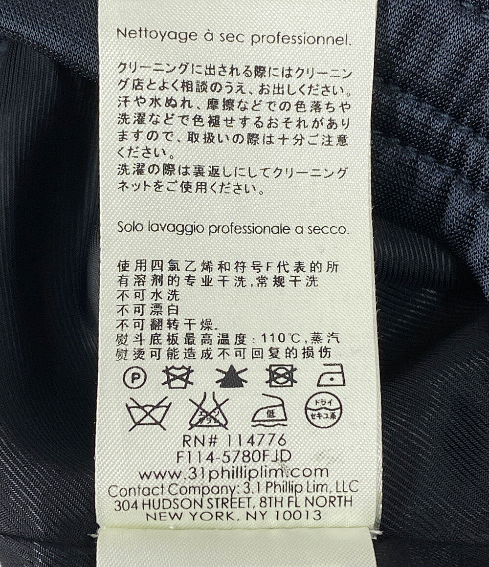 3.1 phillip lim パンツ ブラウン ブラック 総柄 F114-5780FJD レディース SIZE 00 スリーワンフィリップリム