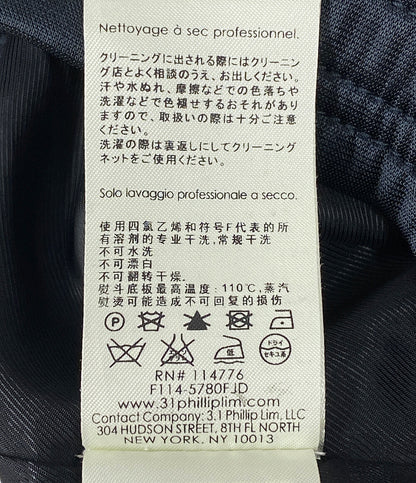 3.1 phillip lim パンツ ブラウン ブラック 総柄 F114-5780FJD レディース SIZE 00 スリーワンフィリップリム