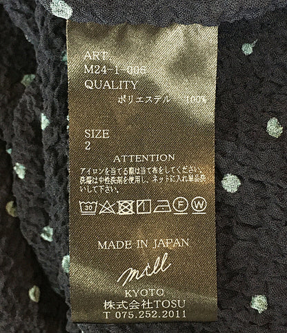 美品 ミル 長袖シャツ     M24-1-006 メンズ SIZE 2  MILL