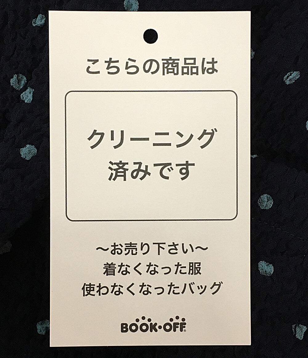 美品 ミル 長袖シャツ     M24-1-006 メンズ SIZE 2  MILL