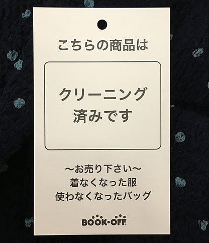 美品 ミル 長袖シャツ     M24-1-006 メンズ SIZE 2  MILL