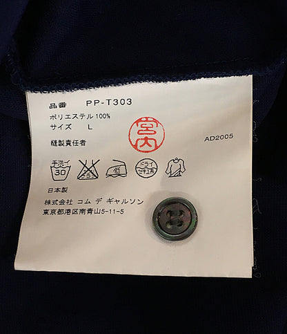 コムデギャルソンオムプリュス  ポロシャツ ボウリングシャツ     PP-T303 メンズ SIZE L  COMME des GARCONS HOMME PLUS
