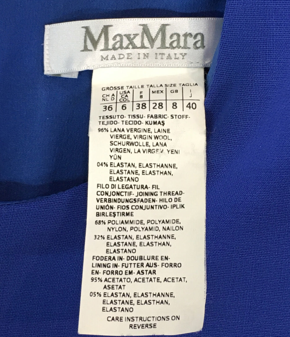 マックスマーラ  キャップスリーブワンピース ブルー     122106816 レディース SIZE 40  MAX MARA