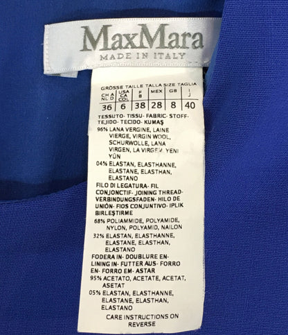 マックスマーラ  キャップスリーブワンピース ブルー     122106816 レディース SIZE 40  MAX MARA