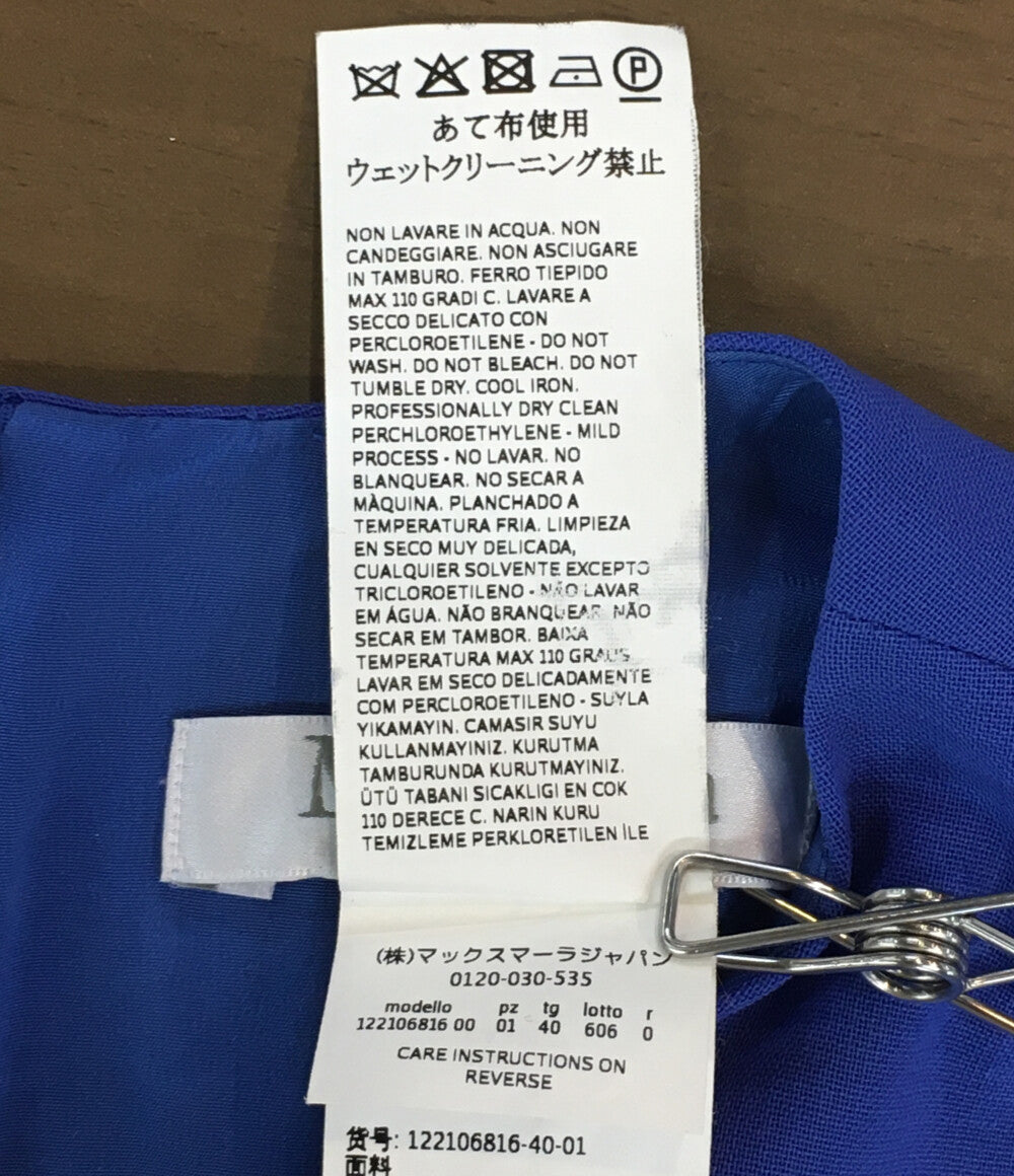 マックスマーラ  キャップスリーブワンピース ブルー     122106816 レディース SIZE 40  MAX MARA