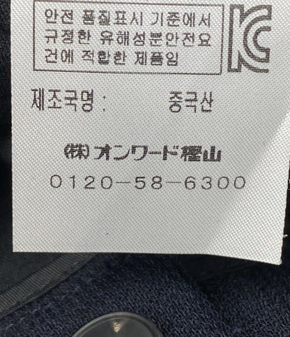 ATON パンツ ネイビー 6575029 498890 レディース SIZE 02 エイトン