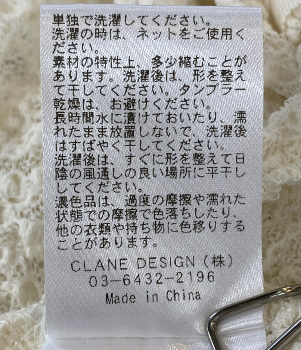 クラネ 美品 ブラウス ベージュ レース 18105-1102 18105-1102 レディース SIZE 2 CLANE