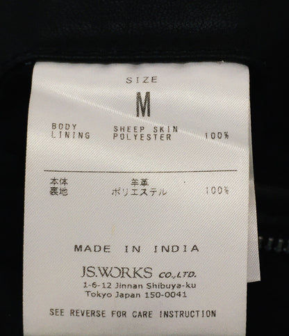 JOURNAL STANDARD TRISECT2 トライセクト2 レザージャケット ブラック 17-011-640-9250-1-0 メンズ SIZE M ジャーナルスタンダード