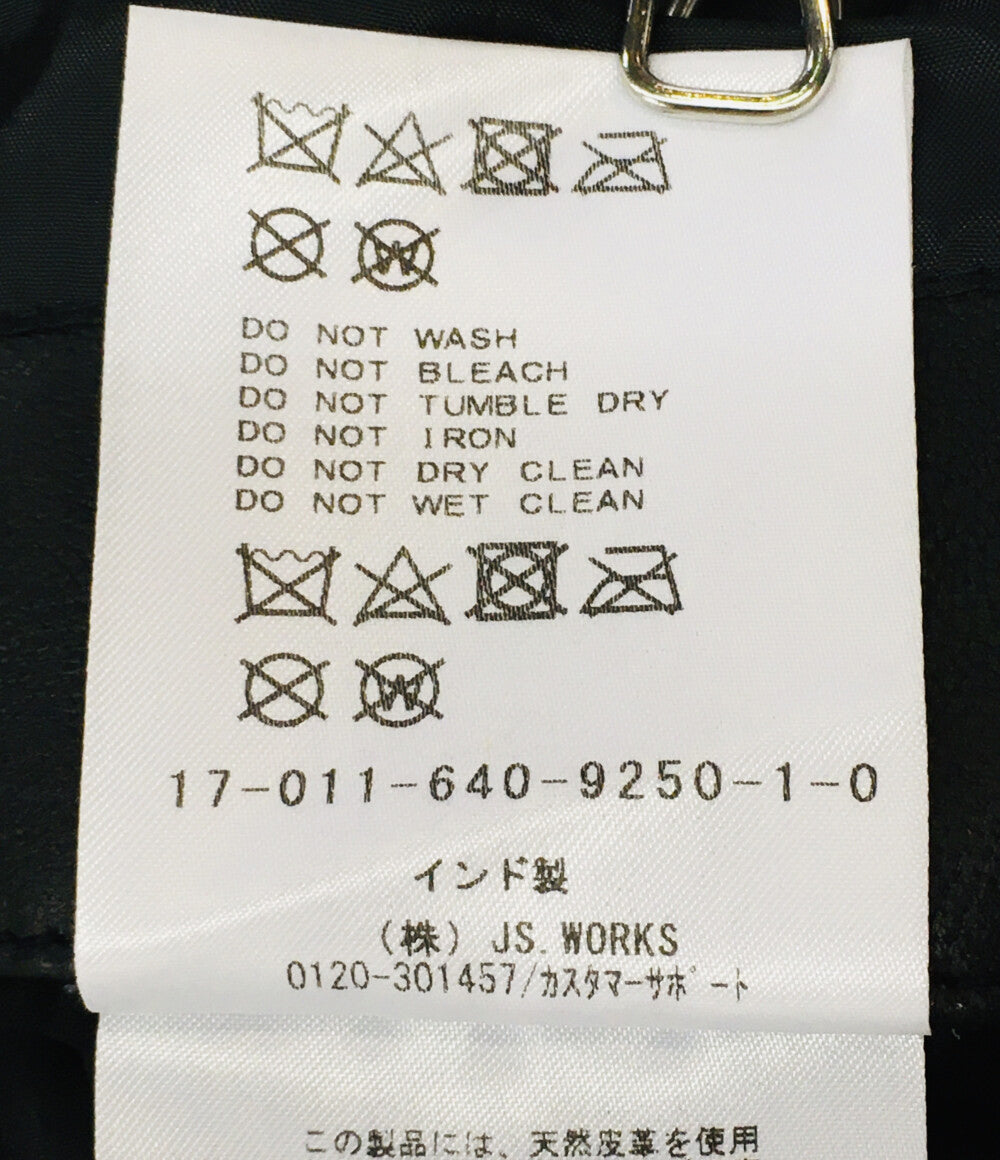 JOURNAL STANDARD TRISECT2 トライセクト2 レザージャケット ブラック