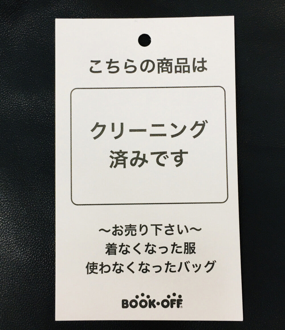 JOURNAL STANDARD TRISECT2 トライセクト2 レザージャケット ブラック 17-011-640-9250-1-0 メンズ SIZE M ジャーナルスタンダード