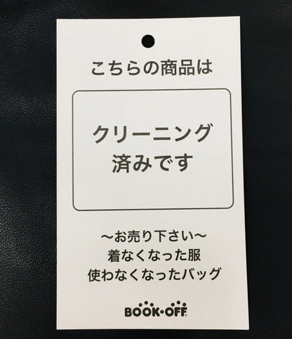 JOURNAL STANDARD TRISECT2 トライセクト2 レザージャケット ブラック 17-011-640-9250-1-0 メンズ SIZE M ジャーナルスタンダード