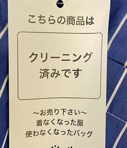 マルニ フーテッドストライプシャツ JPMU0006A0 メンズ SIZE 44 MARNI