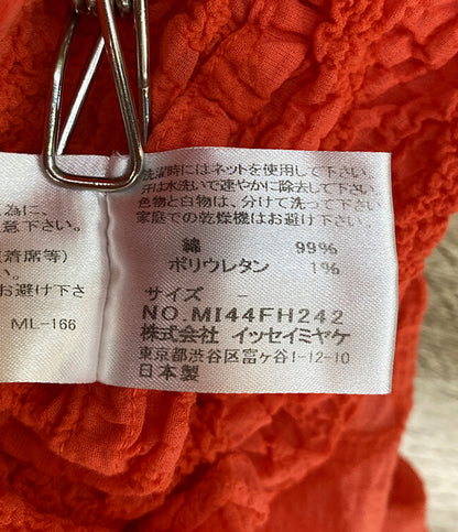 me ISSEY MIYAKE ミーイッセイミヤケ フレンチスリーブワンピース MI44FH242 レディース SIZE -