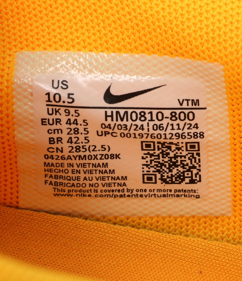 ナイキ  スニーカー エアマックス DN SE     HM0810-800 メンズ SIZE 28.5cm  NIKE