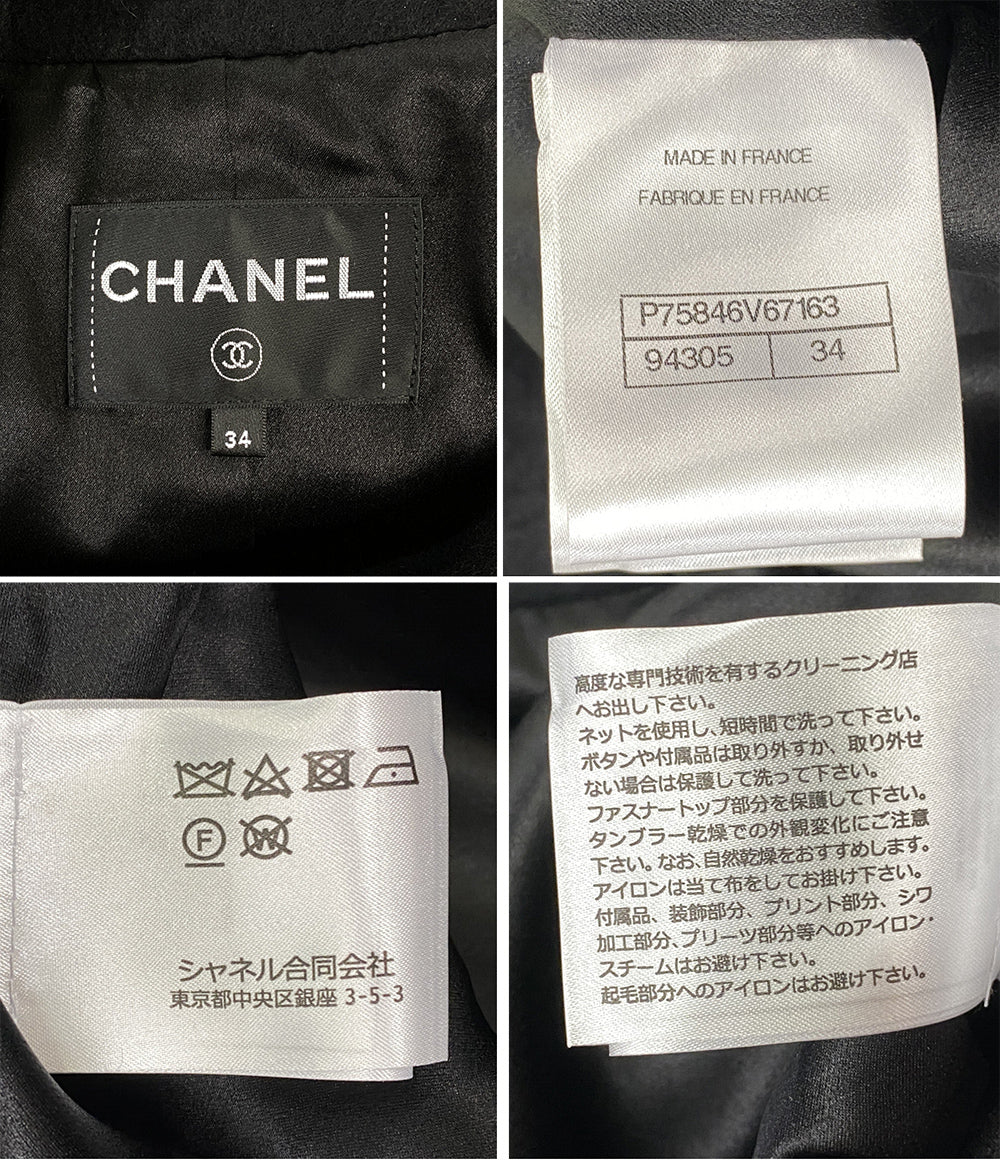 シャネル 美品 ロングコート ブラック ココボタン     P75846 V67163 レディース SIZE 34  CHANEL