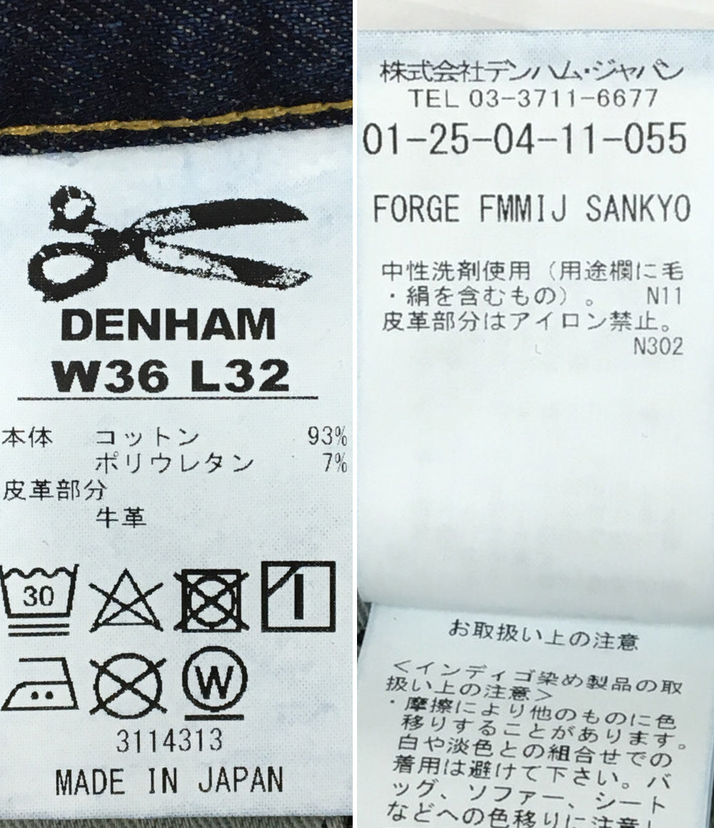 デンハム 美品 デニムパンツ 01-25-04-11-055 メンズ SIZE 36 DENHAM