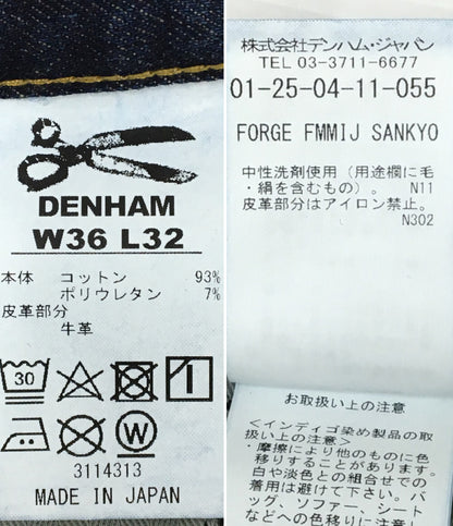 デンハム 美品 デニムパンツ 01-25-04-11-055 メンズ SIZE 36 DENHAM