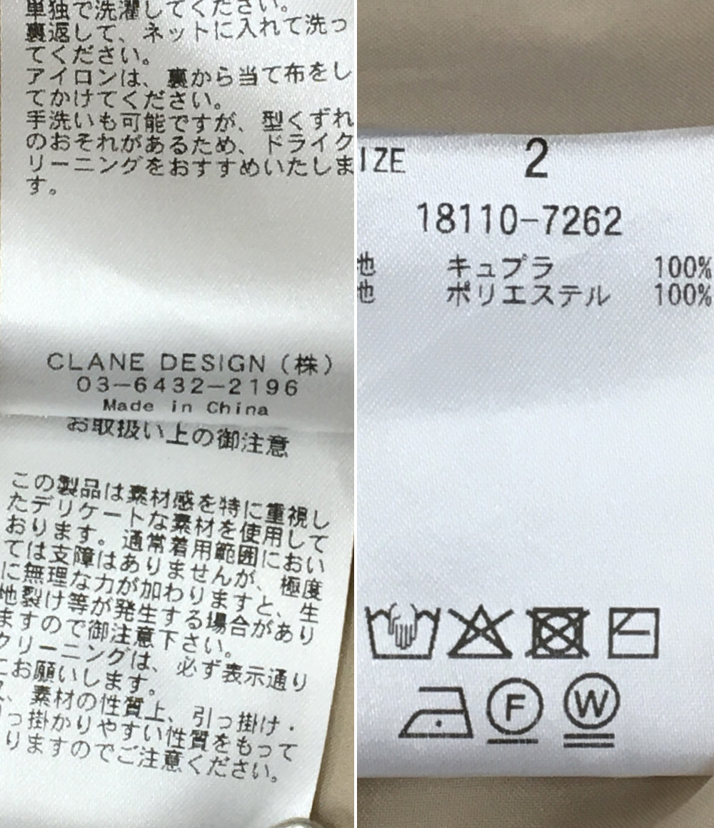 クラネ パンツ SHEER AIRY PANTS アイボリー 18110-7262 レディース SIZE 2 CLANE