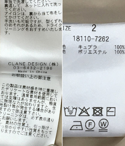 クラネ パンツ SHEER AIRY PANTS アイボリー 18110-7262 レディース SIZE 2 CLANE