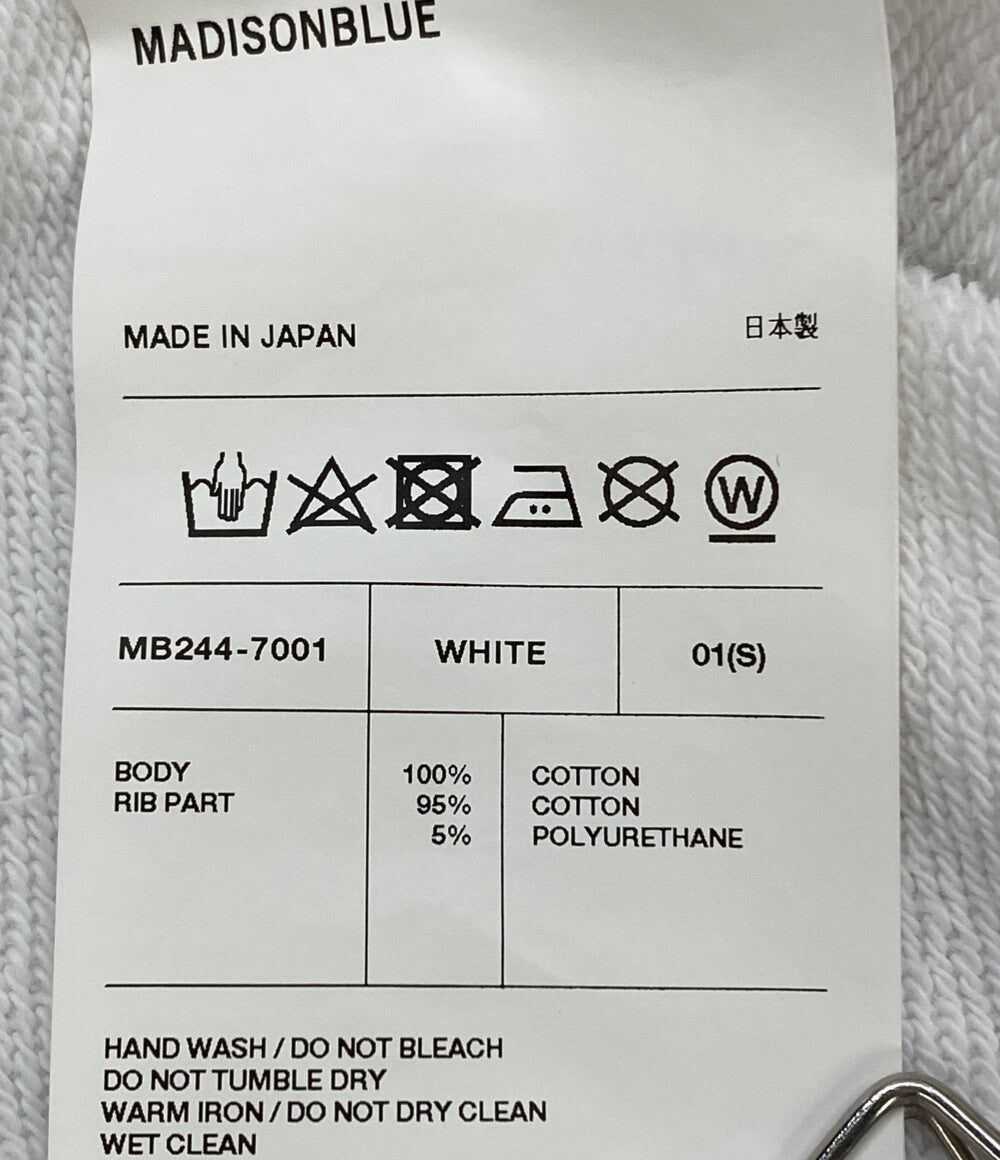 MADISONBLUE Helloプリント グレー スウェット 01 MADISONBLUE Hello プリント スウェット 01 MADISONBLUEの別注