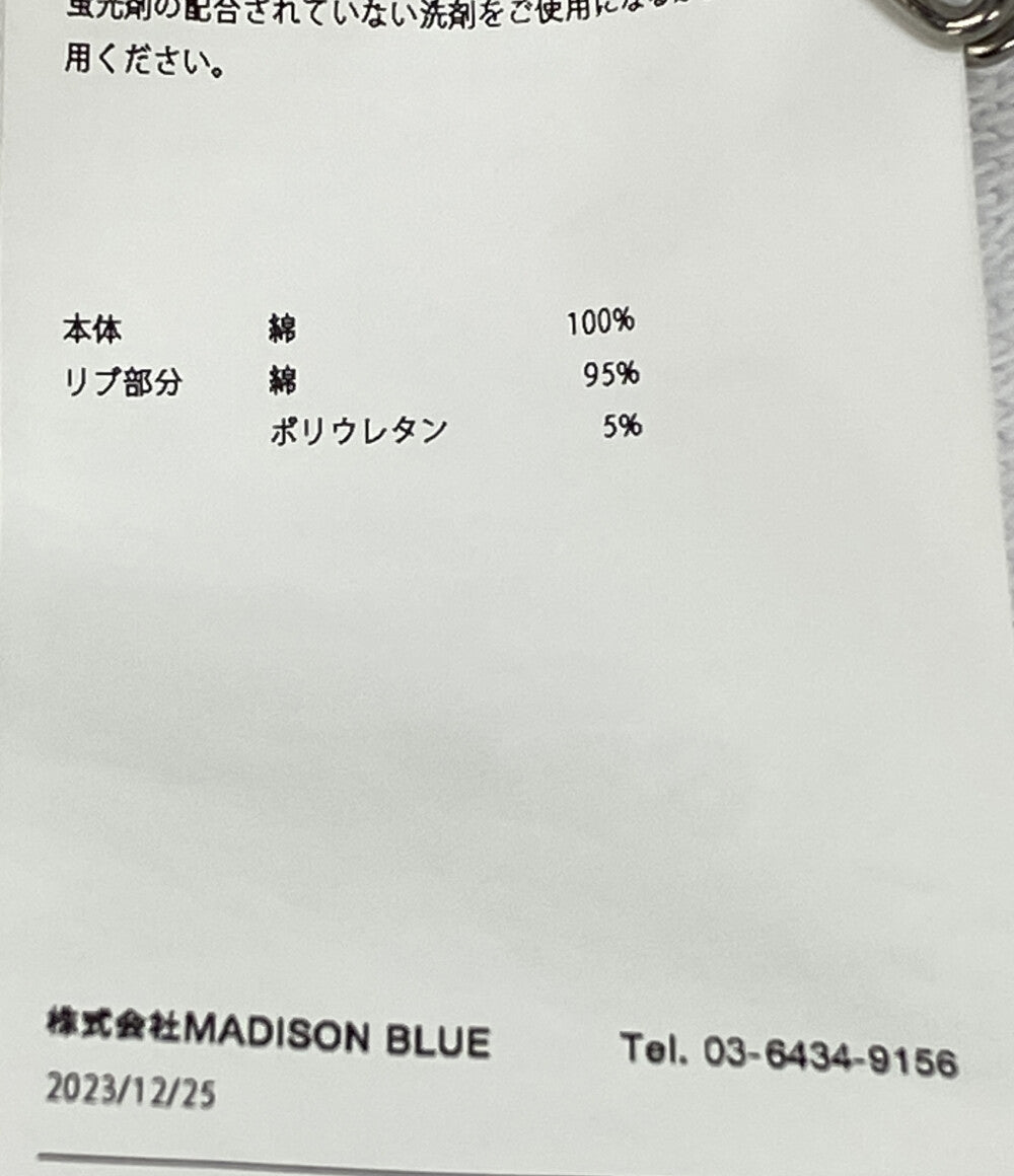 マディソンブルー スウェット HELLO レディース SIZE S MADISONBLUE
