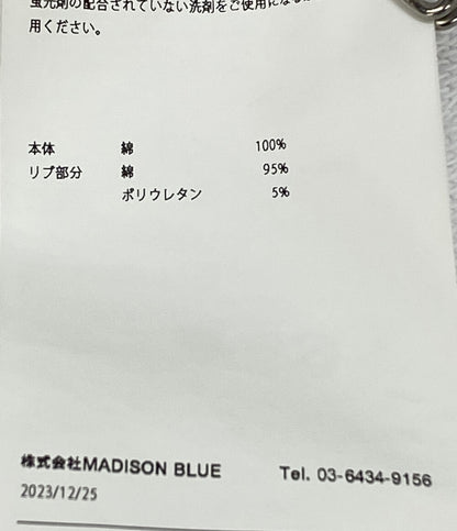 マディソンブルー スウェット HELLO レディース SIZE S MADISONBLUE