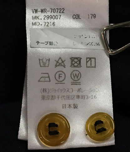 ヴィヴィアンウエストウッド 長袖シャツ ストライプ ネイビー メンズ SIZE 48 VIVIENNE WESTWOOD
