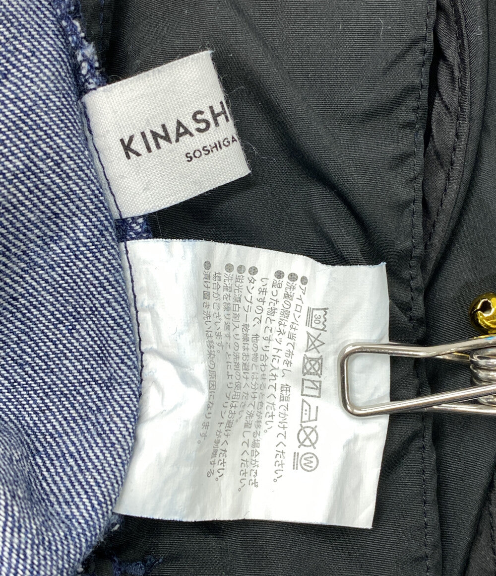 キナシサイクル オーバーオール ダークインディゴ メンズ SIZE S KINASHI CYCLE