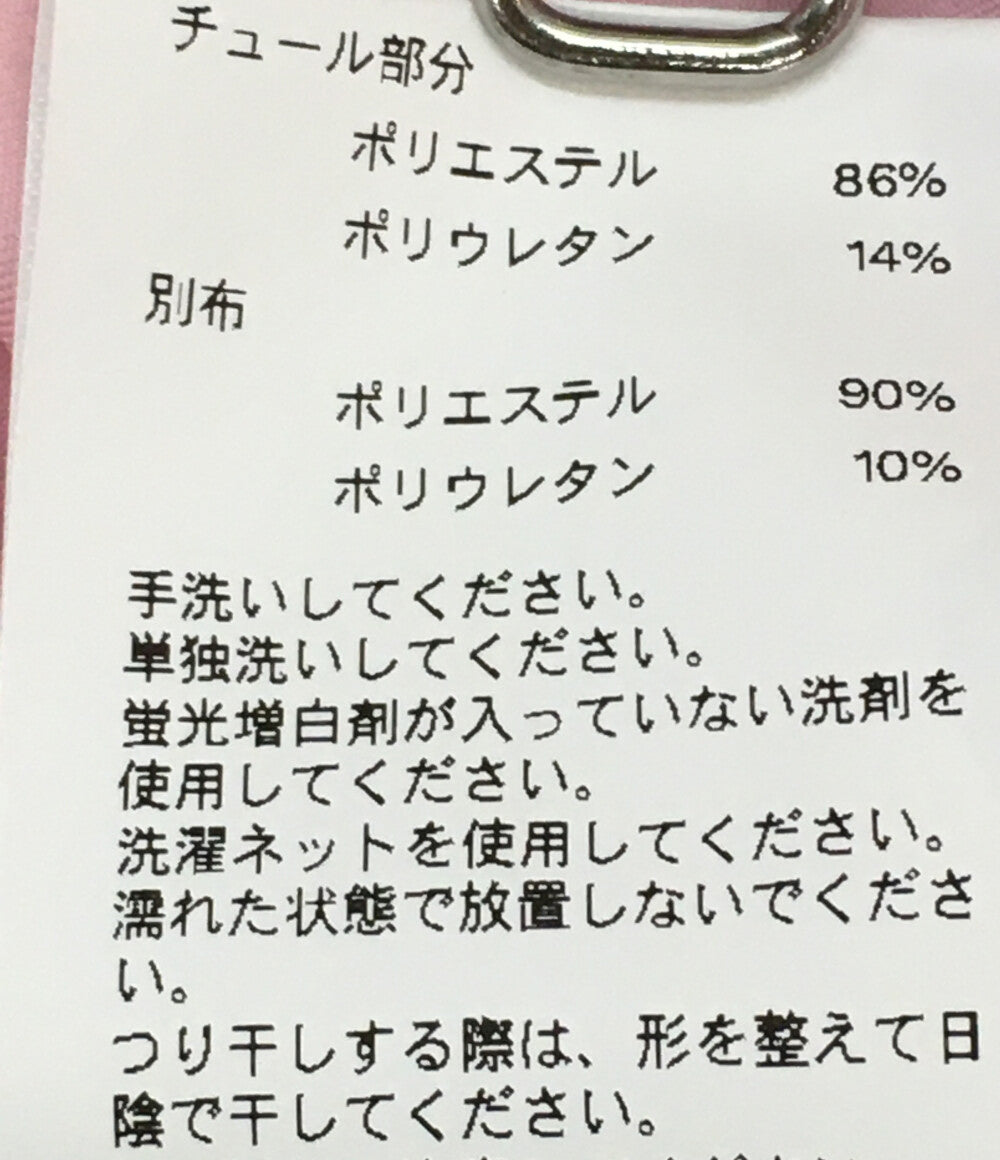 PRANK PROJECT プランクプロジェクト ボディースーツ BODY SUIT レディース SIZE FREE