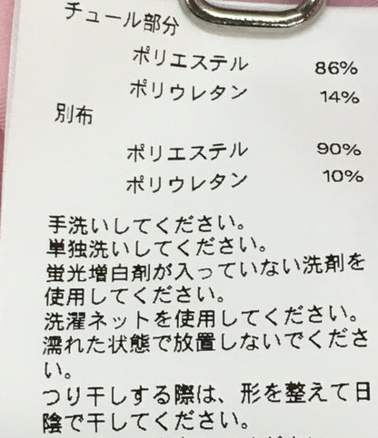 PRANK PROJECT プランクプロジェクト ボディースーツ BODY SUIT レディース SIZE FREE