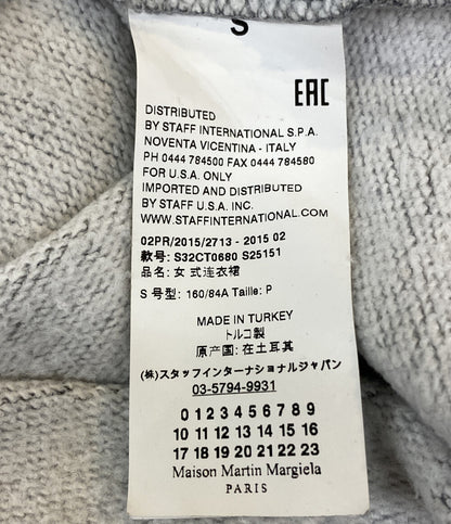 エムエムシックス カットオフスウェットワンピース リボン S32CT0680 レディース SIZE S MM6