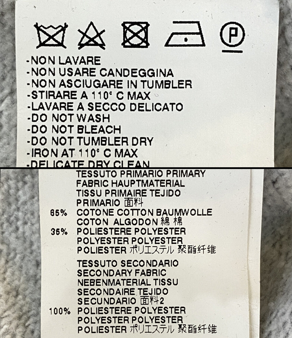 エムエムシックス カットオフスウェットワンピース リボン S32CT0680 レディース SIZE S MM6