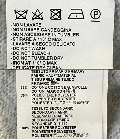 エムエムシックス カットオフスウェットワンピース リボン S32CT0680 レディース SIZE S MM6