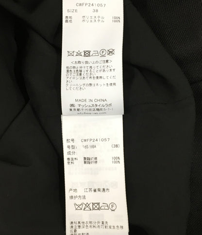 セルフォード パンツ CWFP241057 レディース SIZE 38 CELFORD