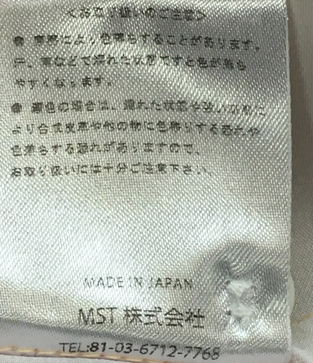 美品 メイソンメイズ 長袖シャツ メンズ SIZE L MASON MAZE