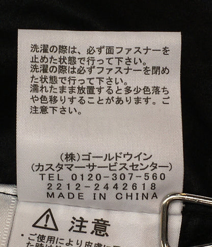ザ・ノースフェイス 美品 コンパクトジャケット メンズ SIZE M THE NORTH FACE